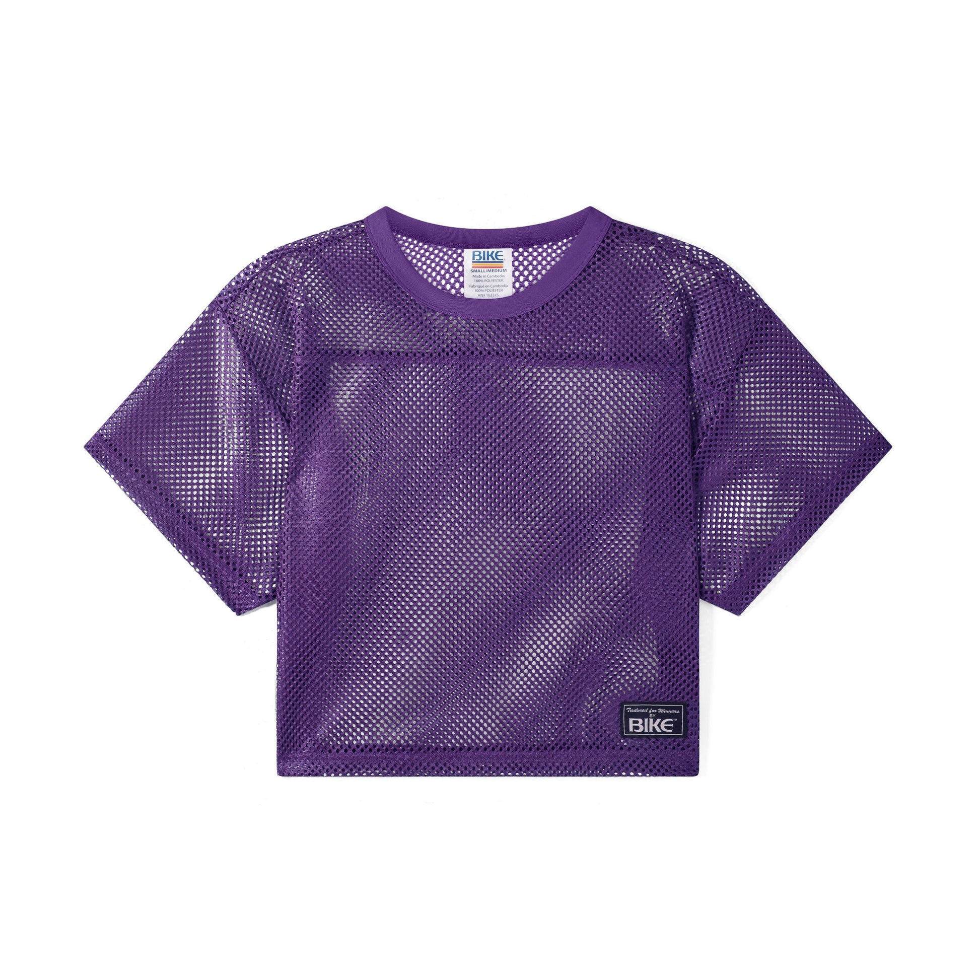 Short Sleeve Practice Jersey